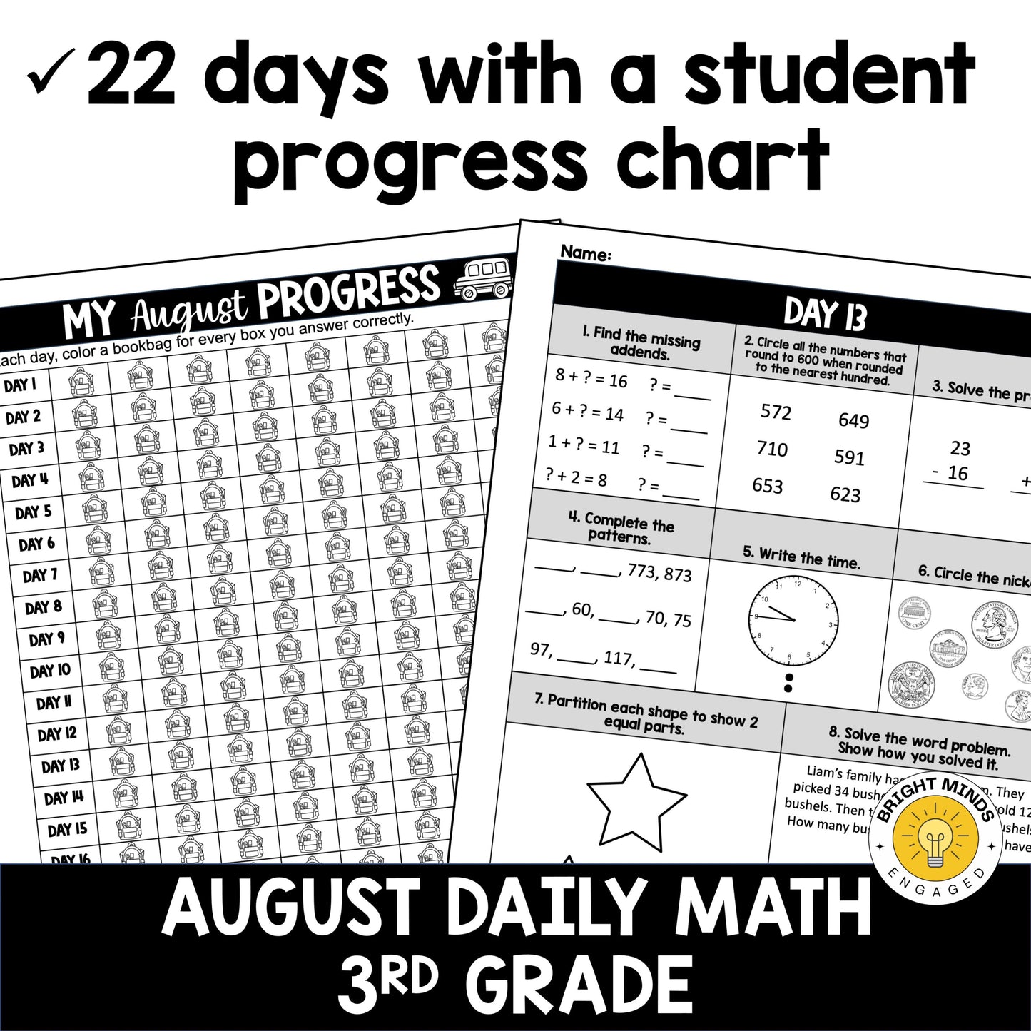 August 3rd Grade Daily Spiral Math Worksheets
